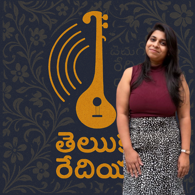 RJ Madhurya
