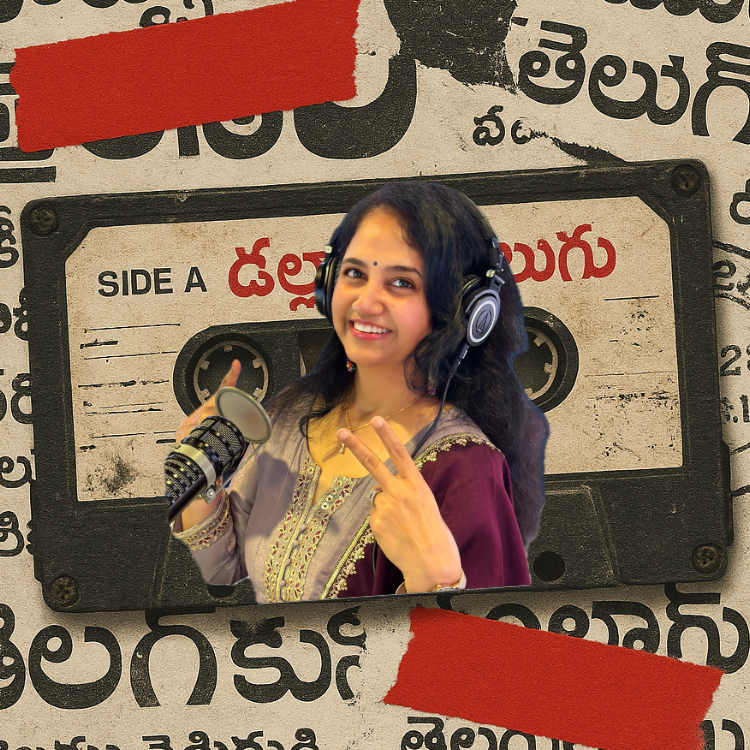 RJ Maithreyi