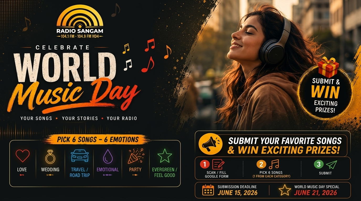 Radio Sangam