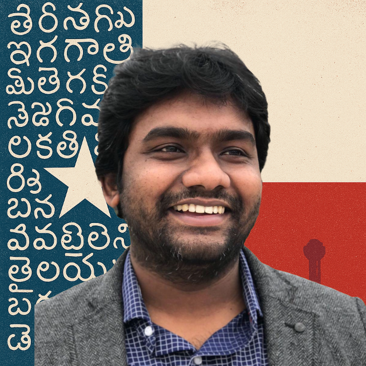 RJ Naveen